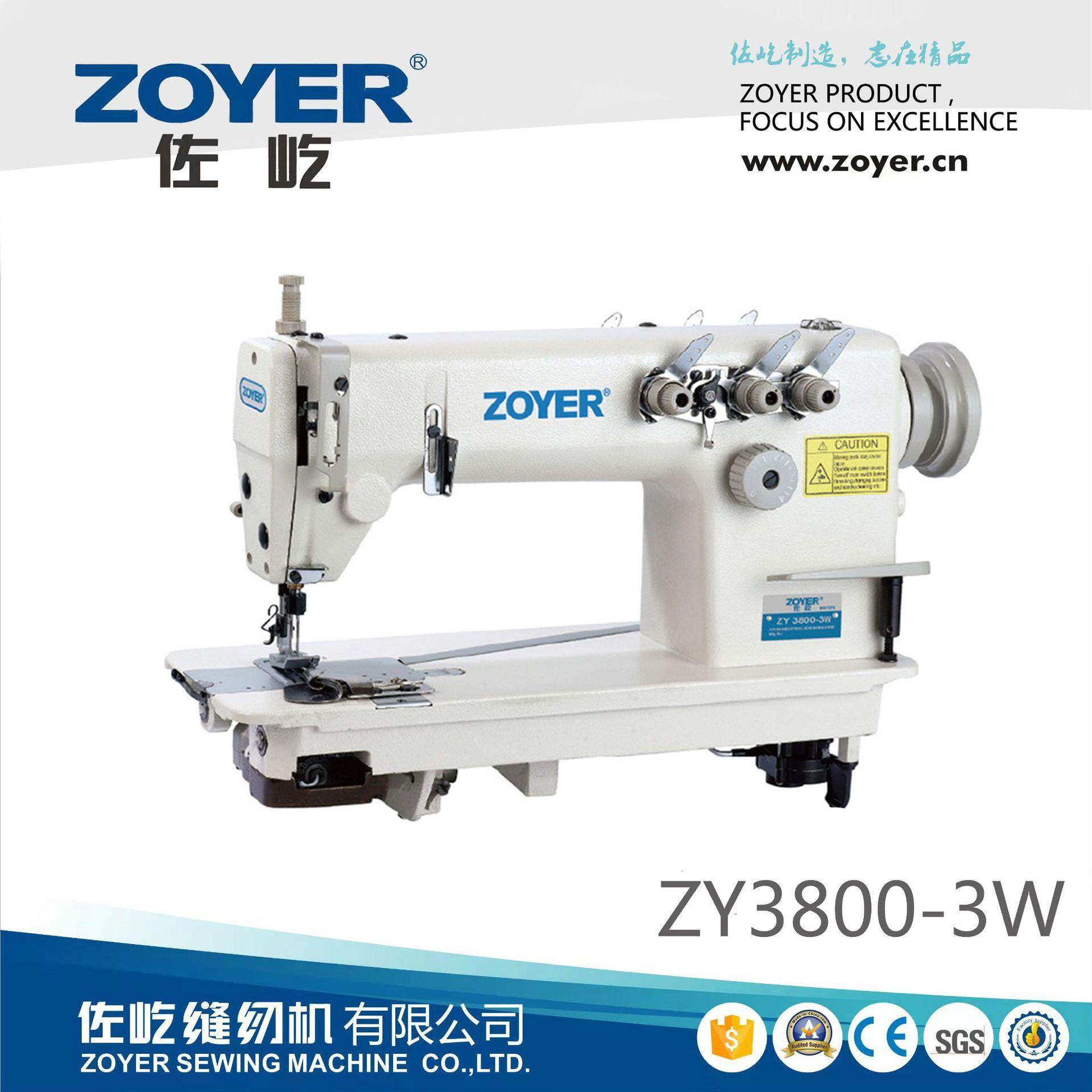 厂家出品ZY3800-3W自动供油三针链式高速平缝机平车缝纫机,纺织面料/辅料/配套,其他纺织机械,淘宝优惠券,粉丝福利购,淘宝优惠卷