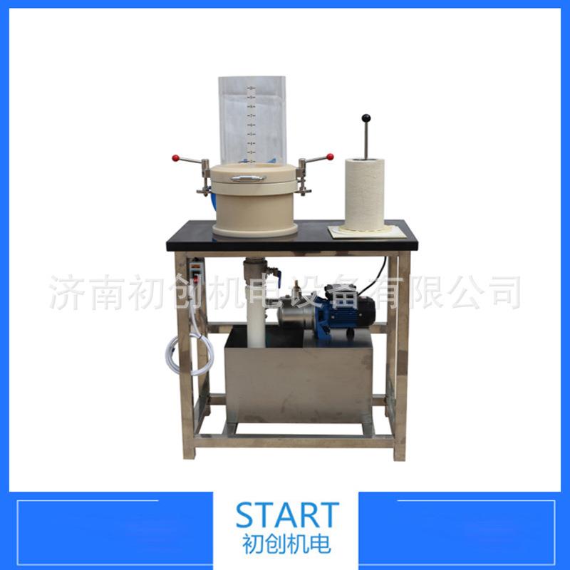 抄片器水循环简易手动抄片机全自动纸页成型器纤维造纸纤维抄取器