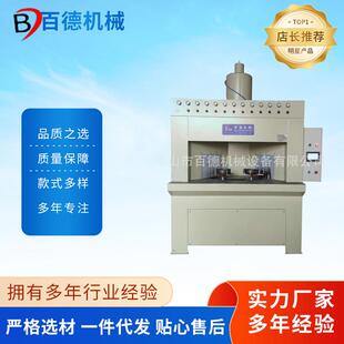 转台式喷砂机1515间歇转盘自动喷砂设备圆盘表面处理机器高效节能