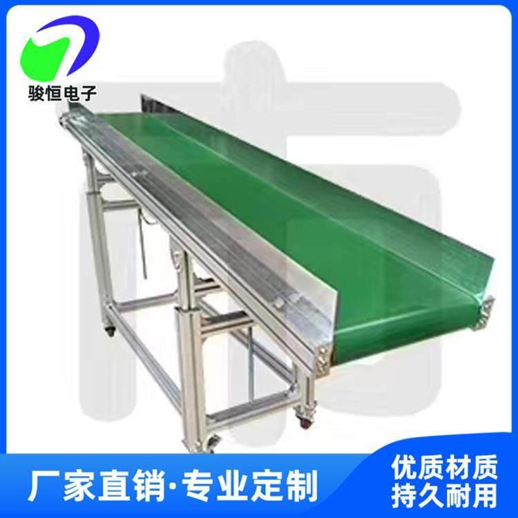 皮带输送线小型皮带输送机自动化设备厂家直销
