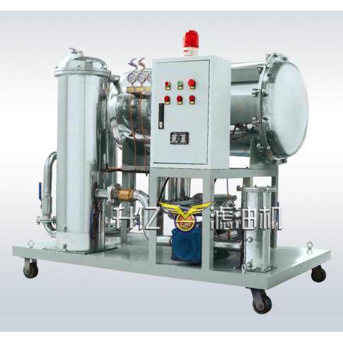 燃油轻质油滤油机燃油滤油机轻质油滤油机轻质油过滤,机械设备,过滤设备,淘宝优惠券,粉丝福利购,淘宝优惠卷