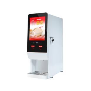 20S商用速溶咖啡機辦公室咖啡機使用速溶粉賓館游戲廳食堂員工
