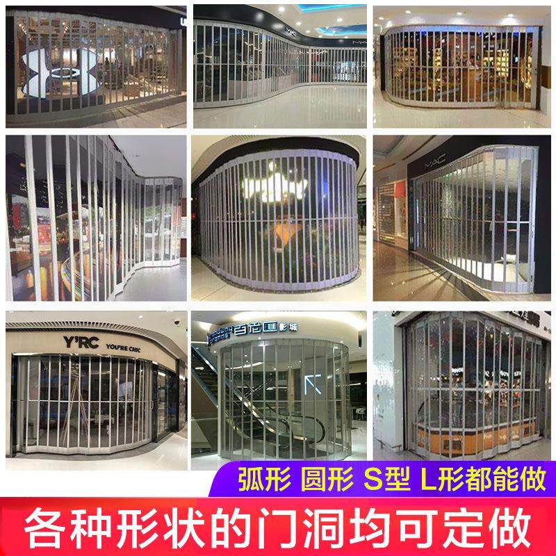 中山珠海定制商埔铝合金水晶折叠门商场弧形异形隐形吊轨拉门