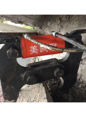 深圳钢筋混凝土楼板支撑梁体手持静力破碎钳生产厂家