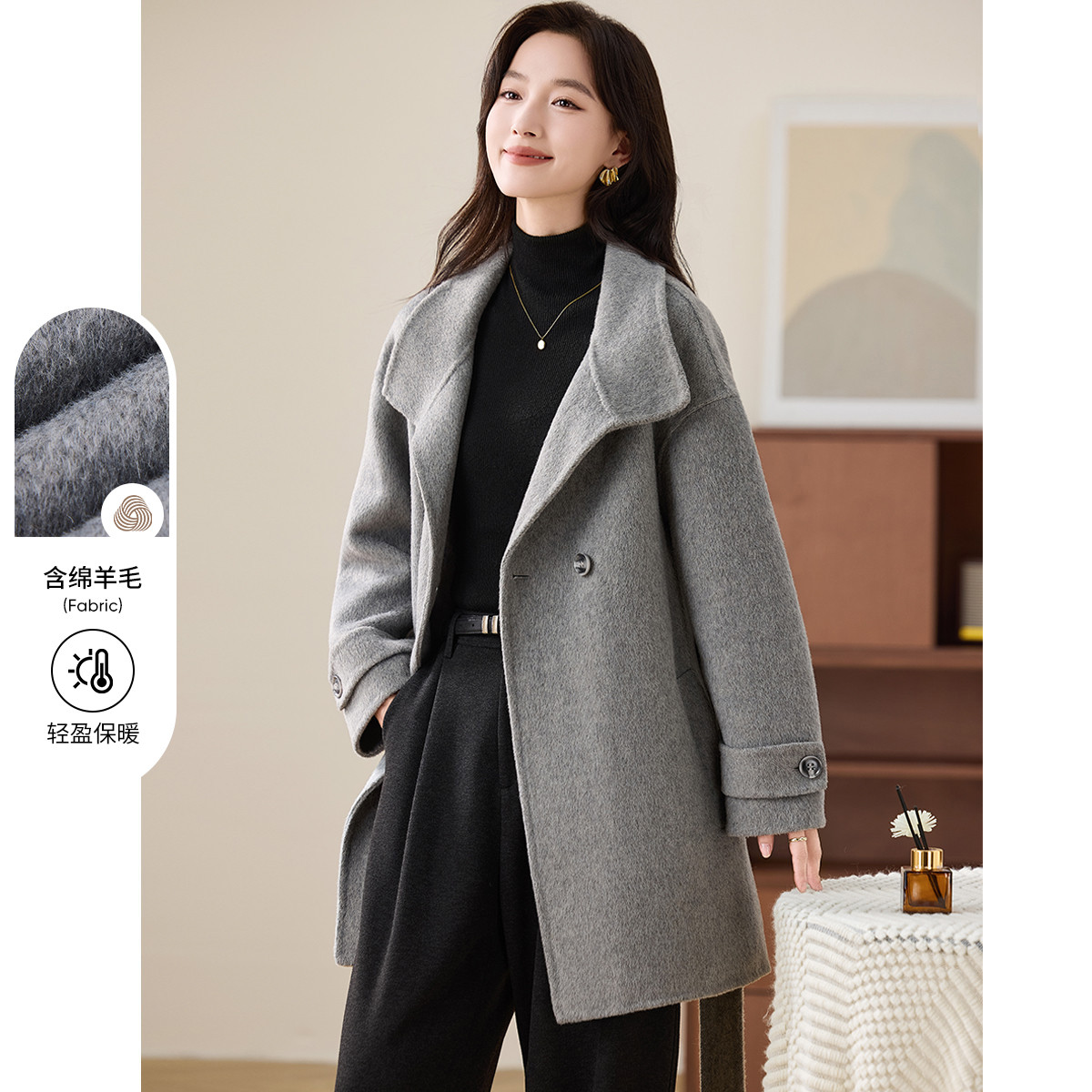 【双面呢羊毛大衣】2025秋冬轻奢气质高端系带收腰保暖外套女