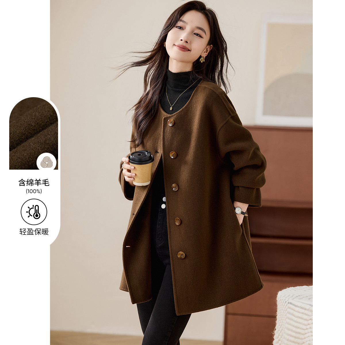 【全羊毛外套】25秋冬气质减龄极简保暖显瘦轻奢双面呢大衣女