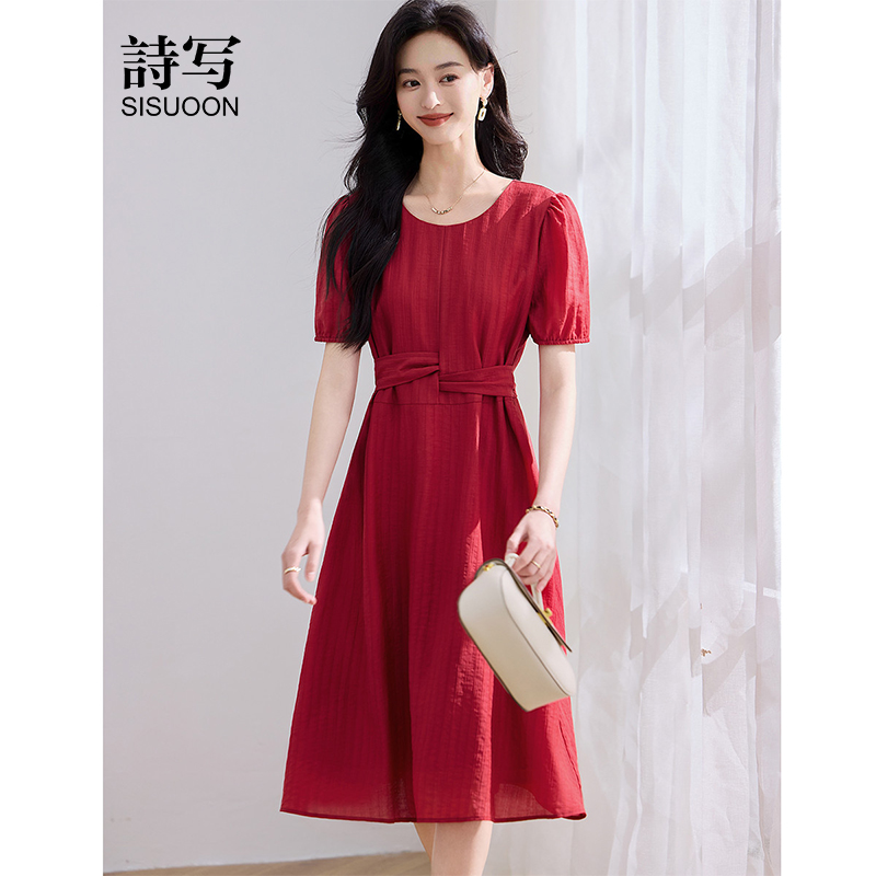 【莱塞尔/天丝】2025夏高级感透气简约圆领通勤气质连衣裙女