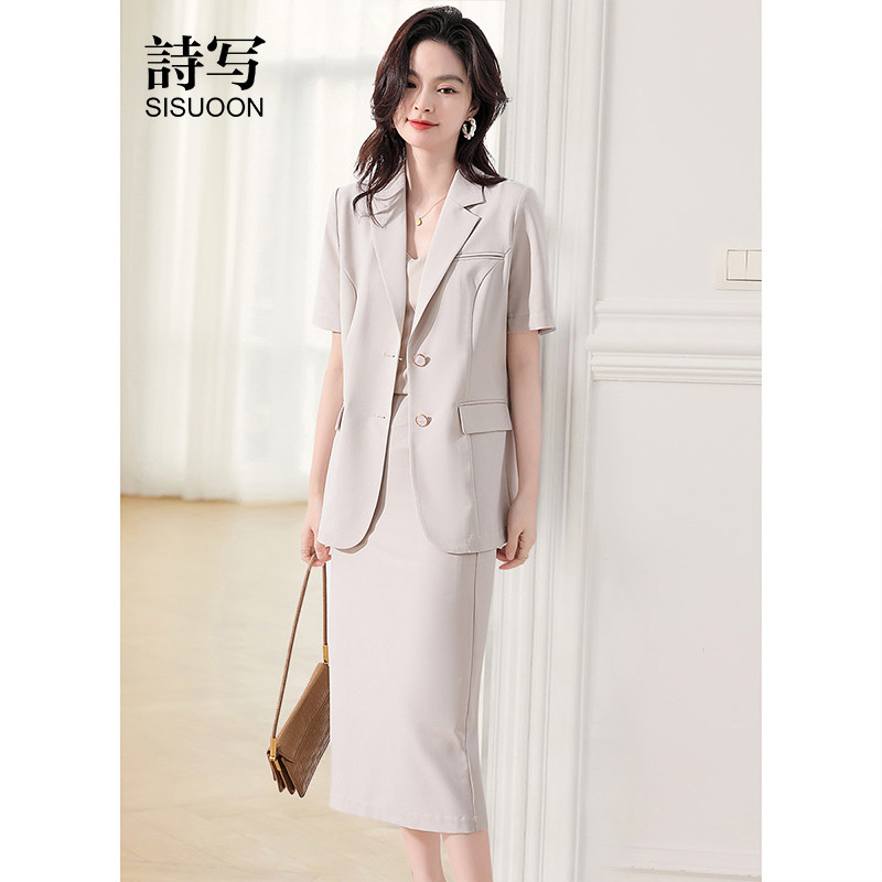 断码捡漏【西装外套+高腰半身裙】秋夏季宽松休闲长裙西服套装女