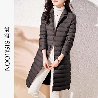 诗写中长款修身羽绒棉服