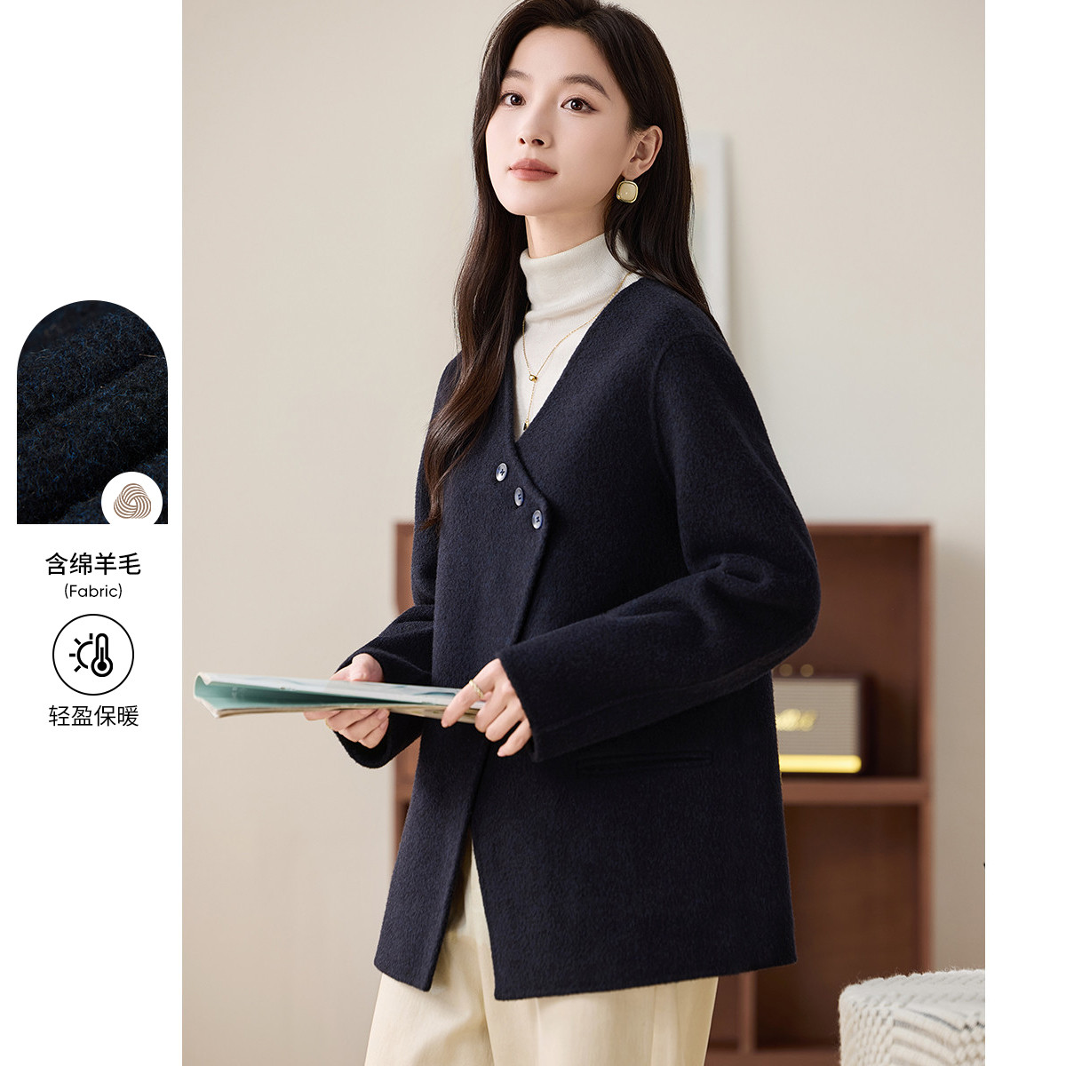 【设计感高端轻奢外套】25秋冬气质休闲保暖羊毛双面呢短大衣女