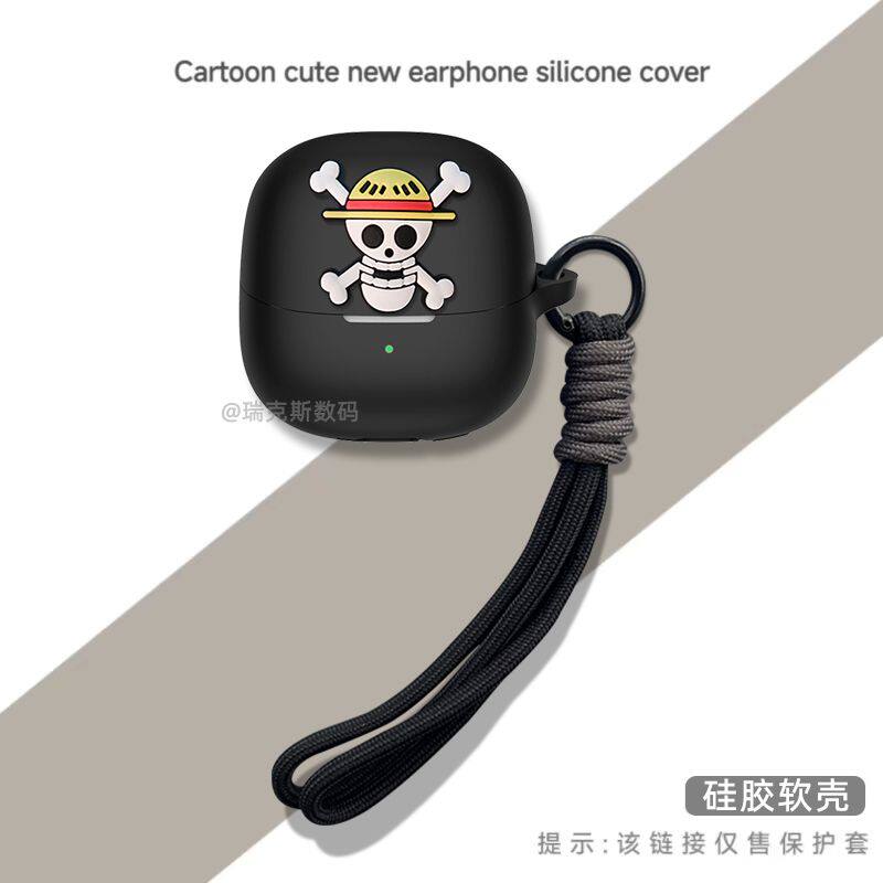 适用泥炭SoundPEATS Air5耳机保护套硅胶卡通动漫连体软壳创意挂绳泥炭Air5蓝牙耳机充电仓盒硅胶保护壳萌系