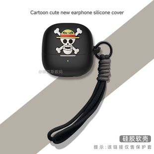 适用泥炭SoundPEATS Air5耳机保护套硅胶卡通动漫连体软壳创意挂绳泥炭Air5蓝牙耳机充电仓盒硅胶保护壳萌系