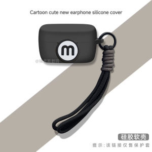 适用Jabra捷波朗ELITE 5耳机保护套硅胶卡通动漫潮酷波朗elite5无线耳机充电仓盒保护套硅胶连体软壳卡通捷