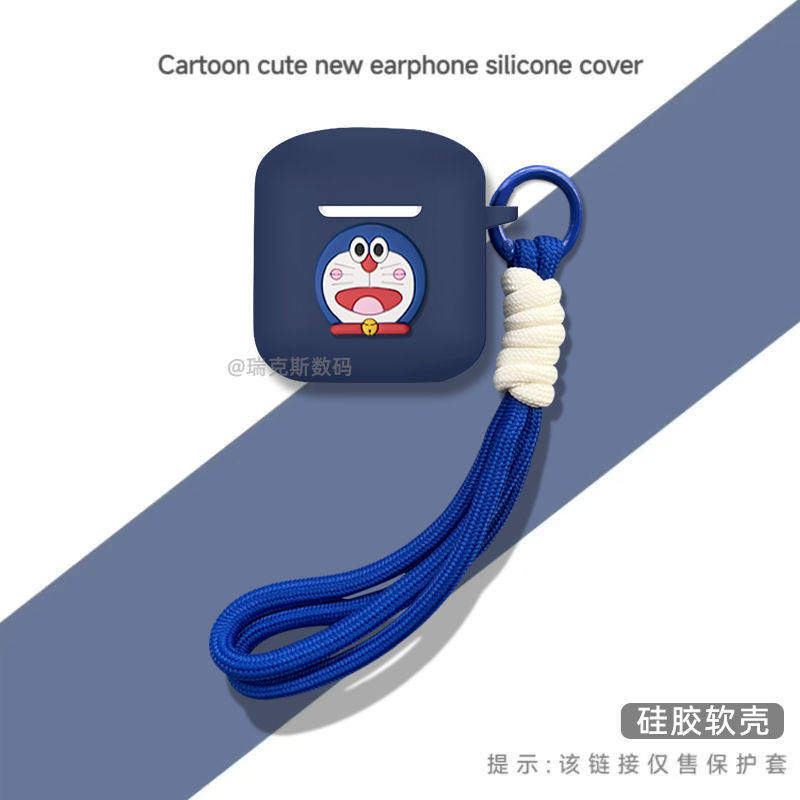 适用Baseus倍思Bass W04 2025焕新版耳机保护壳倍思W04 2025焕新版蓝牙耳机充电盒保护套硅胶软套一体收纳包