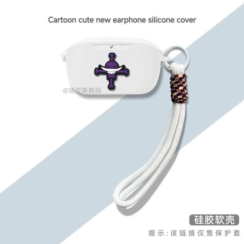适用JBL WAVE BUDS耳机硅胶保护套卡通贴片创意挂绳Jbl wave buds蓝牙耳机保护套充电仓盒收纳套硅胶动漫可爱