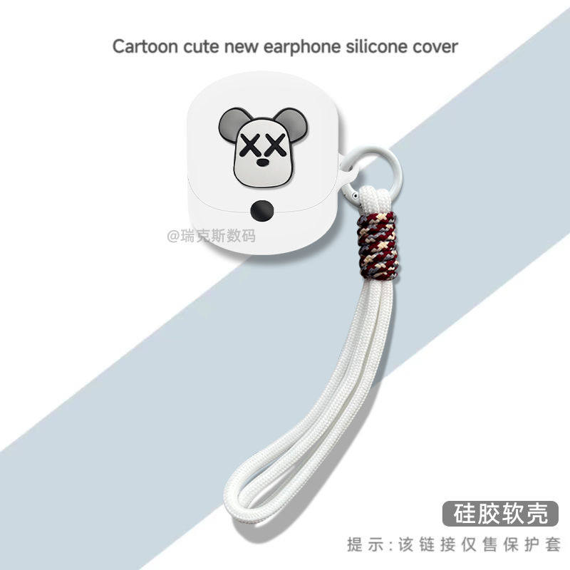 适用声阔vr p10耳机保护套硅胶声阔vrp10耳机套卡通可爱一体声阔soundcore VR P10耳机充电仓保护套硅胶防摔