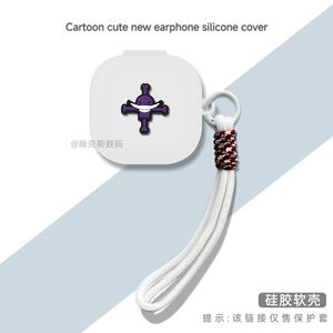 适用漫步者Comfo Fit一代蓝牙耳机保护套卡通硅胶软壳一体防摔充电仓收纳包漫步者Comfo Fit保护套动漫硅胶壳