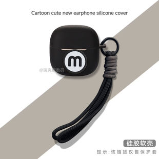 适用漫步者花再MagicAir耳机保护套卡通动漫防摔软壳连体式漫步者花再MagicAir耳机充电仓盒保护套硅胶创意壳