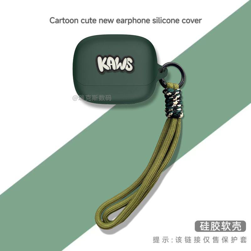适用泥炭SoundPEATS Air6 Pro蓝牙耳机保护套卡通动漫防摔泥炭Air6 Pro耳机充电盒收纳包一体耳机套可爱个性
