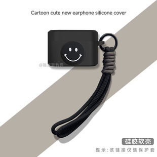 适用水月雨 MOONDROP猫咖MOCA蓝牙耳机保护套一体全包软壳防摔水月雨猫咖MOCA耳机保护套硅胶卡通动漫连体壳