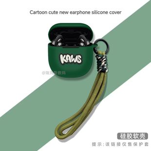 适用Bose大鲨二代耳机保护套硅胶纯色简约防摔连体软壳Bose QC消噪耳塞 II 真无线蓝牙耳机保护套男女通用款