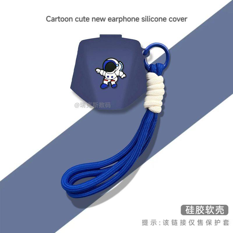 适用联想GM2PRO耳机套卡通硅胶软壳联想gm2pro无线蓝牙耳机充电仓盒保护壳硅胶卡通动漫潮酷创意连体软壳