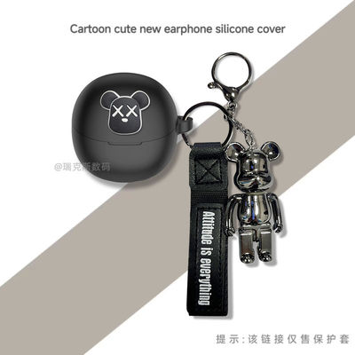 适用泥炭SoundPEATS Air5 Lite蓝牙耳机硅胶保护套一体防摔泥炭Air5 Lite耳机充电仓盒保护套硅胶卡通动漫款