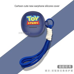 适用QCY AilyBuds Clear无线蓝牙耳机保护套卡通可爱耳机套卡通保护壳硅胶软壳一体防摔qcy ailybuds clear壳