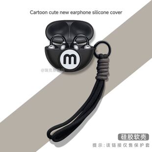 适用于OPPO Enco Clip2开放式保护套卡通动漫潮壳OPPO Enco Clip2耳夹耳机套硅胶软壳华为clip耳机套创意挂绳