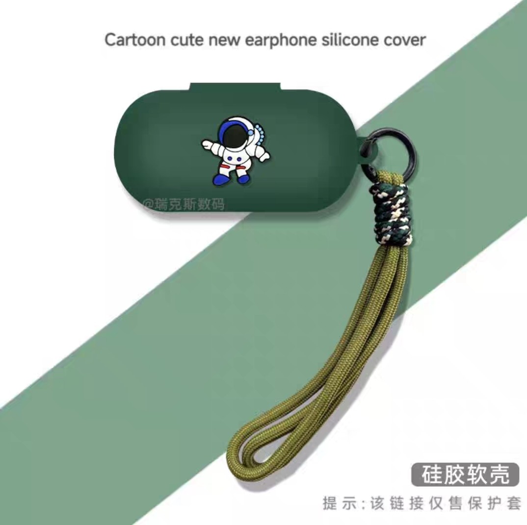 适用科大讯飞iFLYBUDS Air2开放式AI耳机卡通动漫硅胶保护套防摔硅胶软套科大讯飞XFVI-E08耳机充电仓保护套