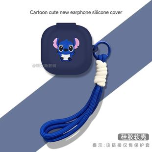 适用索尼SONY LinkBuds Clip WF-LC900保护套卡通动漫连体式软壳索尼LinkBuds Clip充电仓保护创意防摔耳机盒