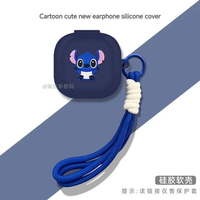 适用魔音Beats Fit Pro保护套魔音无线降噪耳机保护壳beatsfitPro卡通硅胶软壳充电仓全包保护创意防摔耳机盒
