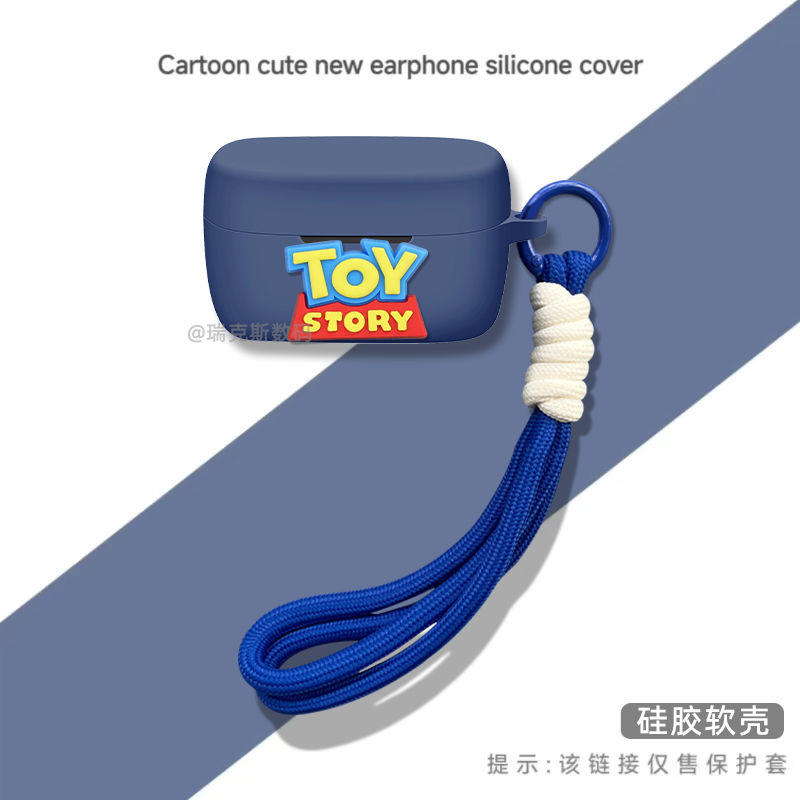 适用于soundcore声阔 C50i蓝牙耳机保护套卡通动漫潮壳硅胶安克声阔C50i耳机充电仓盒保护套防尘盒收纳壳卡通