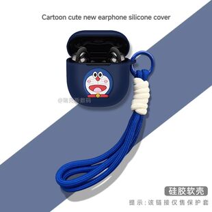 适用Bose大鲨二代耳机保护套硅胶卡通动漫防摔连体软壳Bose QC消噪耳塞 II 真无线蓝牙耳机保护套男女通用款