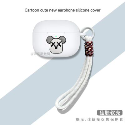 适用红米buds4pro耳机套卡通RedmiBuds4Pro耳机套卡通动漫潮酷硅胶软壳RedmiBuds4Pro蓝牙耳机保护套硅胶防摔