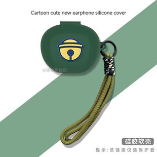 适用漫步者NeoBuds Evo耳机保护套硅胶卡通漫步者neobuds evo蓝牙保护壳卡通连体软壳创意个性保护套硅胶可爱