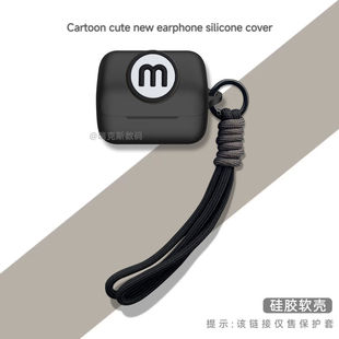 适用索尼INZONE BUDS游戏豆耳机套索尼WF-G700N耳机软壳硅胶保护套卡通动漫连体软壳索尼inzone buds游戏豆套