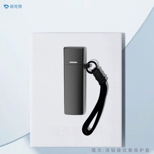 适用声阔Soundcore A30i耳机保护套硅胶套防摔防尘充电仓保护套硅胶纯色简约连体软壳声阔a30i口红保护套硅胶