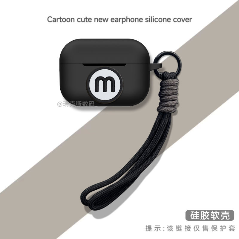 适用于漫步者EDIFIER Atom Dot保护壳卡通动漫创意挂绳硅胶漫步者EDIFIER Atom Dot耳机充电仓收纳包连体软壳