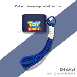 适用水月雨NEKOCAKE 猫饼ANC耳机保护套梦回一体全包软壳防摔水月雨猫饼NEKOCAKE耳机套硅胶卡通动漫软壳连体