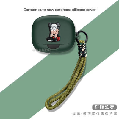 适用声阔飞跃线AeroFit Pro无线蓝牙耳机充电盒保护套壳连体卡通声阔AeroFit Pro飞跃线耳机壳卡通动漫潮壳