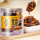 首单！湖北恩施特产香辣腊肉豆豉180g