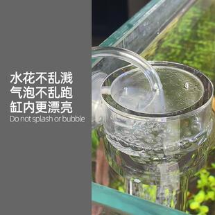 鱼缸防飞溅溶氧器压克力水晶玻璃增氧防水溅罩防水沫飞沫气泡石