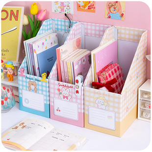 极速书立文件夹桌面收纳盒箱家用书桌可爱办公室用品书本书籍纸质