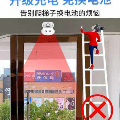 极速欢迎光临感应器进门铃店铺迎宾语音提醒超市门口来人你好电子