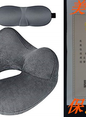 QINGQING Travel Pillow Airplane Pillow Head Pillow Inflatabl