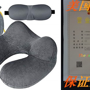 QINGQING Travel Pillow Airplane Pillow Head Pillow Inflatabl