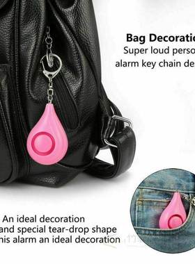 130DB Safe Sound Personal Alarm Selfdefense Keychain Emerge