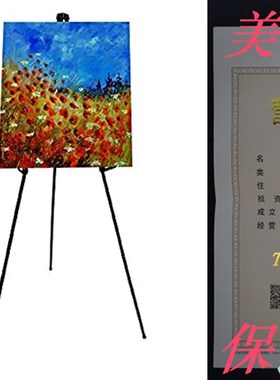 SCZS Folding 63 Tall Heavy Duty Artist Easel Display Flo