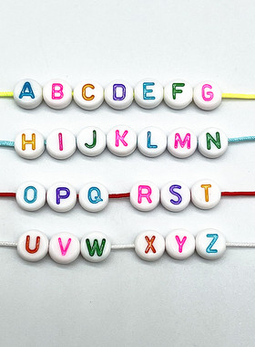 100pcs 7mm 26 colourful Letter Beads Alphabet Letter Charms